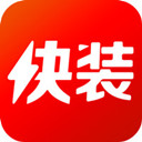 快裝助手軟件