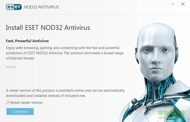 eset nod32殺毒軟件32位 v12.0.31.0 最新版 0