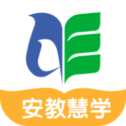 安教慧學(xué)