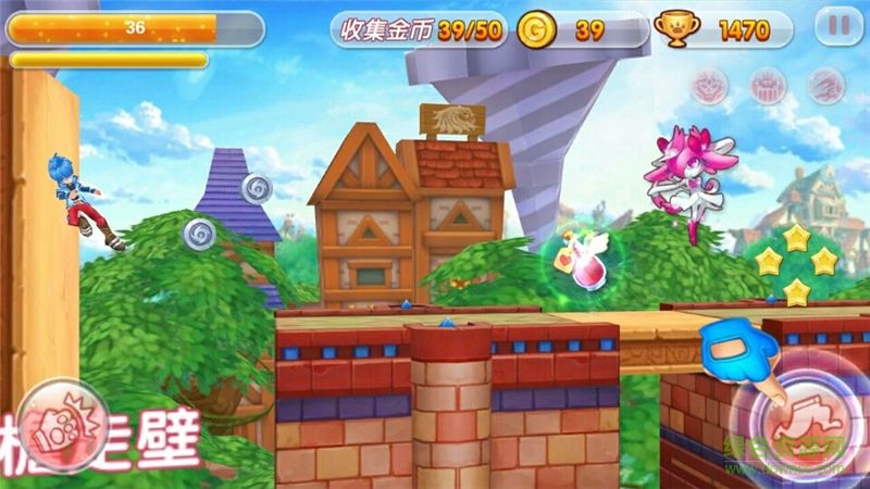 颶風戰(zhàn)魂3之追風少年內(nèi)購 v1.0 安卓無限金幣版 1