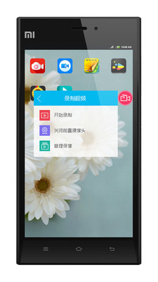 快秀錄屏app
