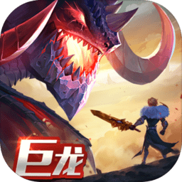 劍與家園聯(lián)想客戶端