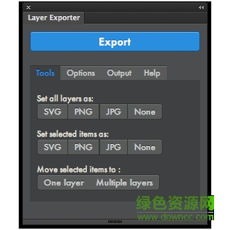 Layer Exporter(AI切圖工具) v2.1.0 官方最新版 0