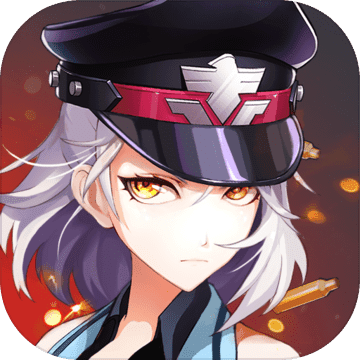 槍彈少女