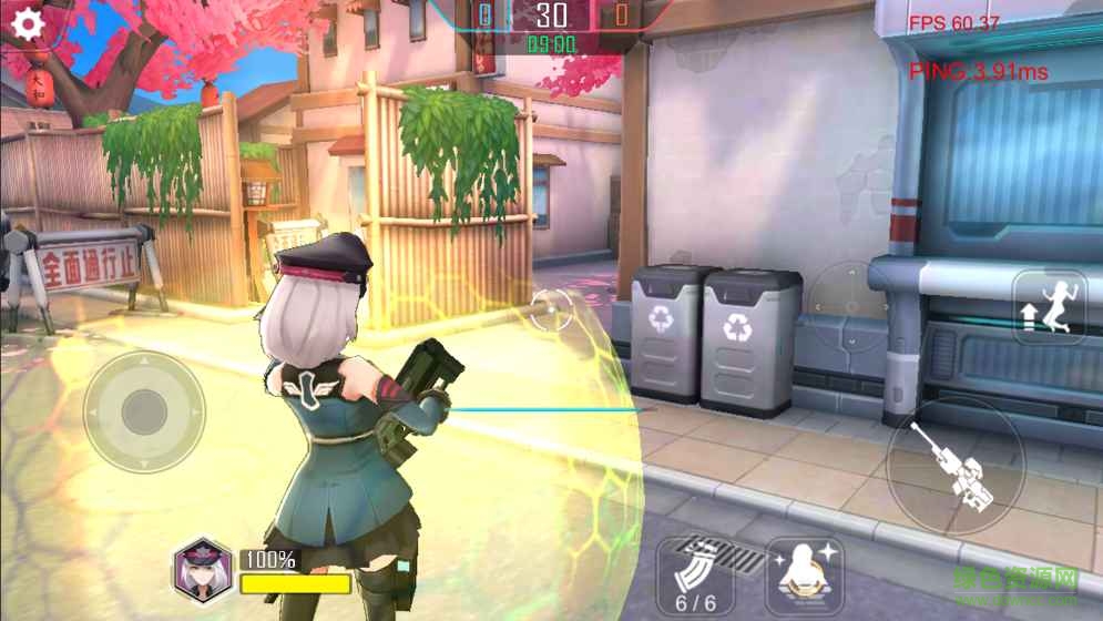 槍彈少女 v1.0 修改安卓版 5