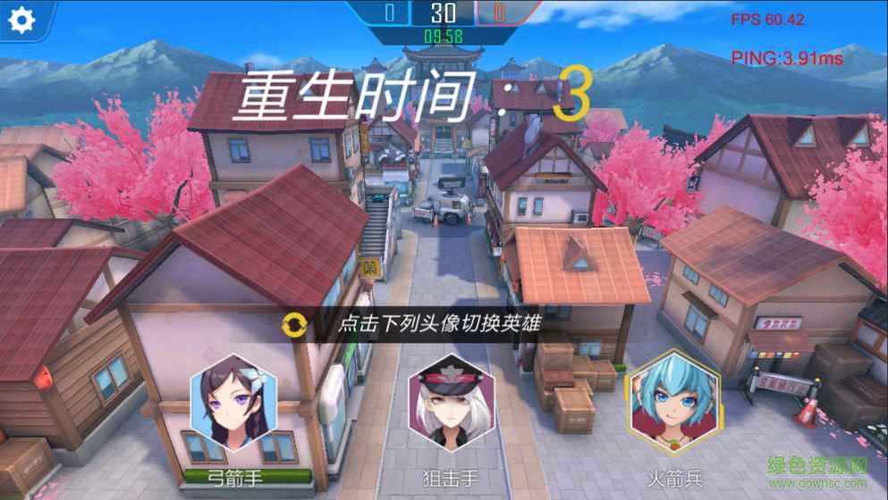 槍彈少女 v1.0 修改安卓版 4