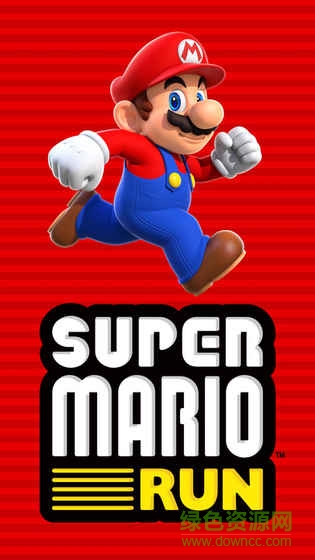 超級馬里歐酷跑手游(Super Mario Run) v2.0.1 安卓版 3