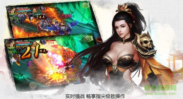 幻靈劍心作弊器 v1.0 官網(wǎng)安卓版 2