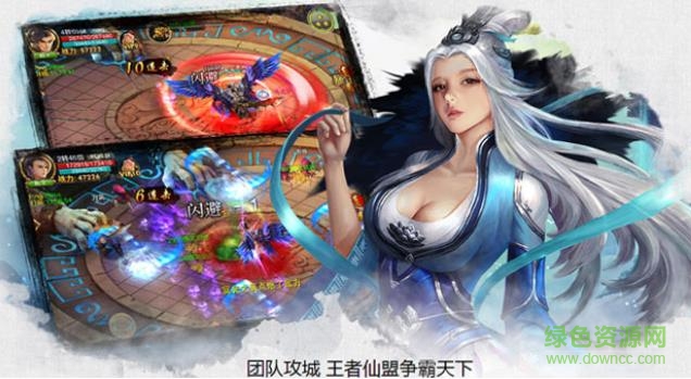鳳舞天驕?zhǔn)钟蜗螺d