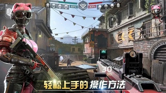 現(xiàn)代戰(zhàn)爭尖峰對決手游(MCVS) v1.17.32 安卓免谷歌版 2
