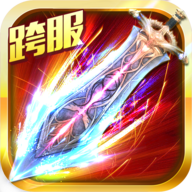 13717官方手游幻靈劍心