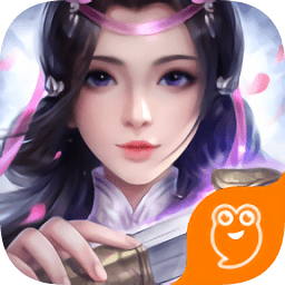 九游牧云無雙手游