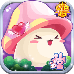 夢幻冒險(xiǎn)島無限鉆石