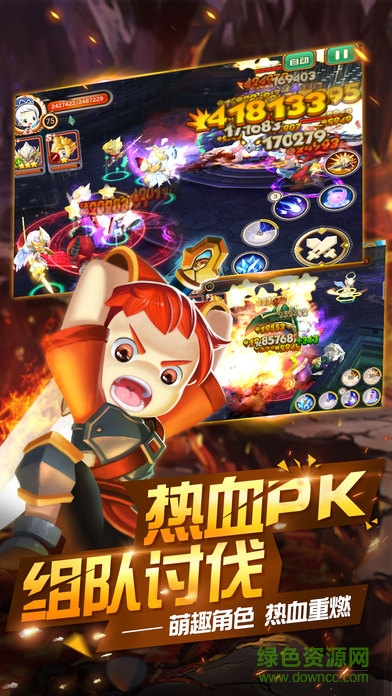 夢幻冒險(xiǎn)島無限鉆石 v2.18.060 安卓版 2