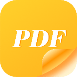 pdf文檔編輯器手機(jī)版