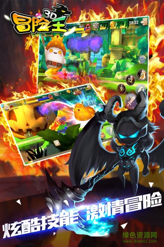 冒險王手游九游版