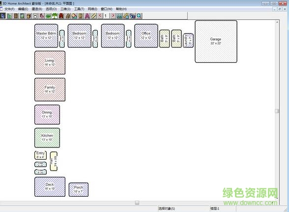 3dhome戶型畫圖軟件 v4.0 官方免安裝版 0