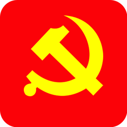 黨員e站