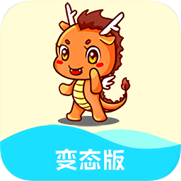 炫玩游戲盒子
