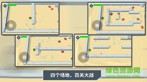 火柴人坦克大戰(zhàn)手機版 v1.0 安卓版 3