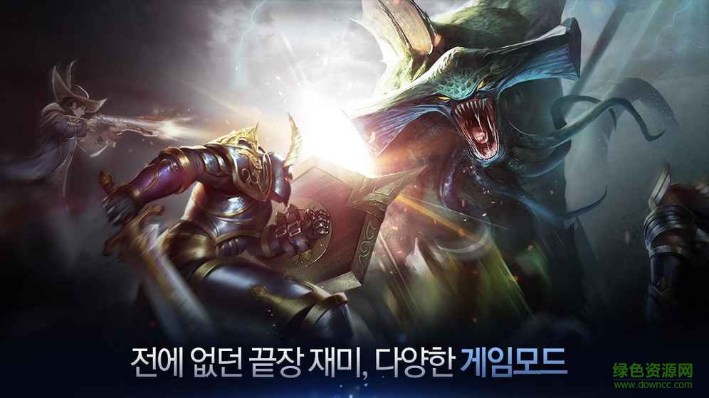 五殺風(fēng)暴修改版 v1.0 安卓版 0