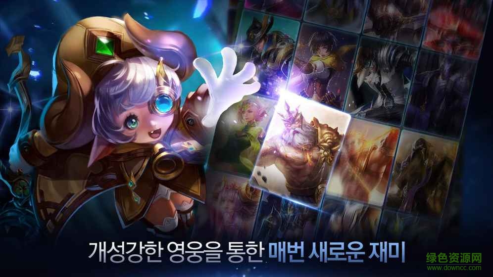 五殺風(fēng)暴修改版 v1.0 安卓版 2
