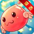 亂斗精靈內(nèi)購(gòu)