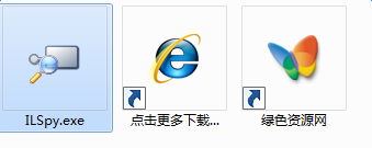 ilspy.exe