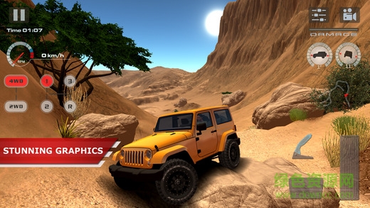 越野駕駛沙漠(OffRoad Drive Desert) v1.0 安卓無限時(shí)間版 0