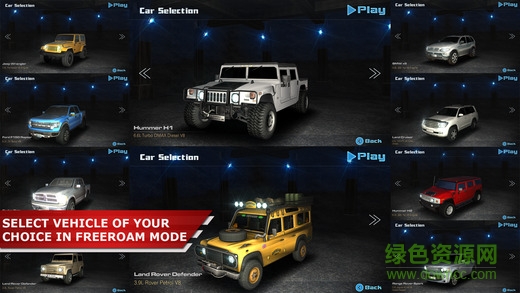 越野駕駛沙漠(OffRoad Drive Desert) v1.0 安卓無限時(shí)間版 1
