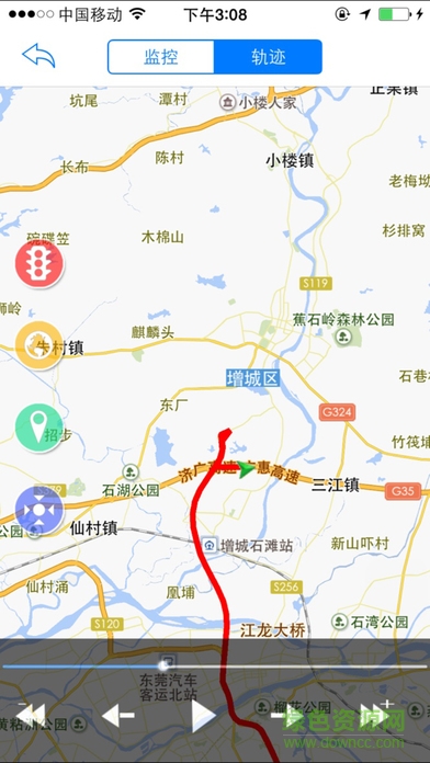 365汽車在線下載手機(jī)版