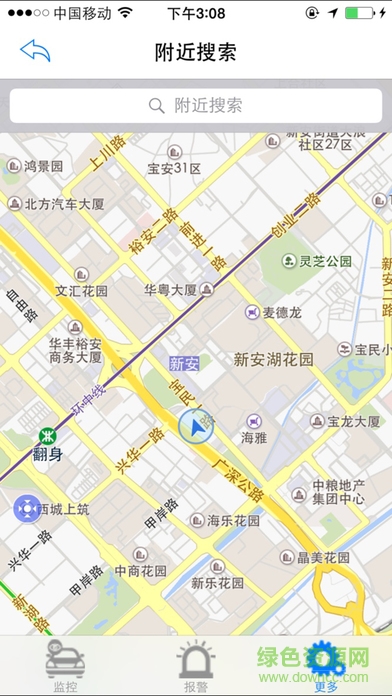 365汽車在線手機(jī)客戶端 v1.9 安卓版 2