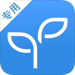 護校安專用版