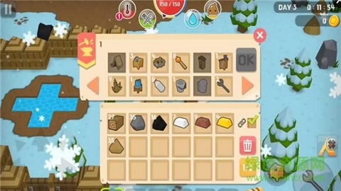 生存大世界內(nèi)置修改器版 v2.4.2 安卓免廣告版 4