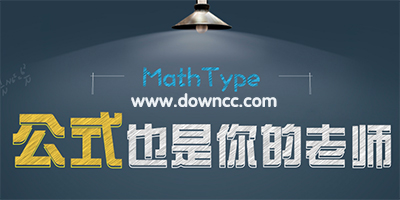 mathtype