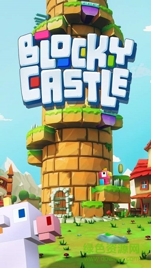 斑駁城堡(Blocky Castle) v1.0.0 安卓版 0