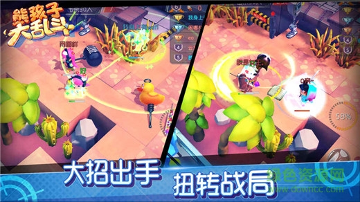 熊孩子大亂斗內(nèi)購 v1.0 安卓修改版 1