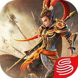360三國如龍傳手游
