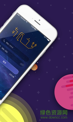 南瓜之夢app