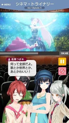 擴張少女系中文版 v1.0 安卓版 0