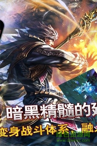 百度版契約2