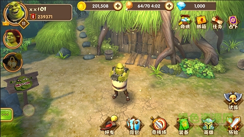 怪物史瑞克王國手游 v0.9.0 安卓版 0