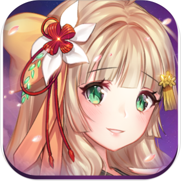 劍仆契約果盤版