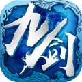 九劍魔龍傳手游果盤版