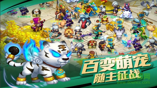 回合三國(guó)果盤(pán)手游 v1.0.0.2 安卓版 0