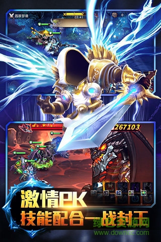 風(fēng)暴榮耀百度手游