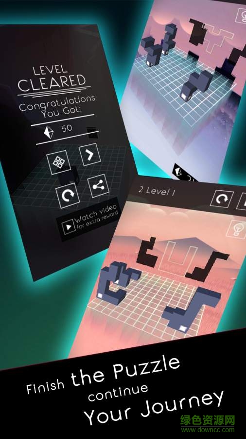 暗影：護(hù)身符的光 v1.0.1 安卓版 1