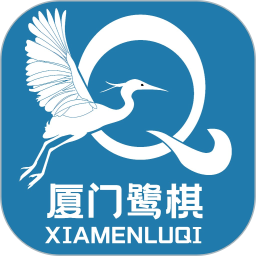鷺棋商城