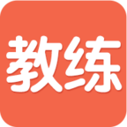 教練技術(shù)app