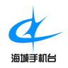 海城手機臺客戶端